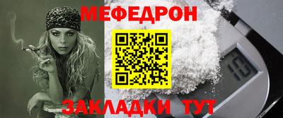 гашишное масло Донецк