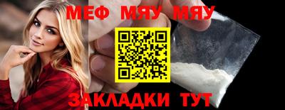 прущие грибы Дубна