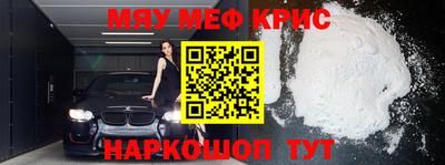 прущие грибы Дубна