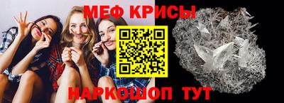 прущие грибы Дубна