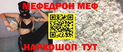 гашишное масло Донецк