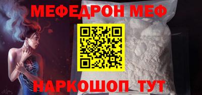 гашишное масло Донецк